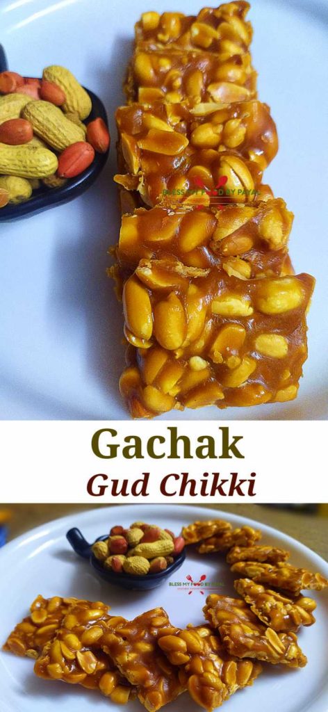 Gachak Gud Chikki Recipe How To Make Gud Chikki Bless My Food