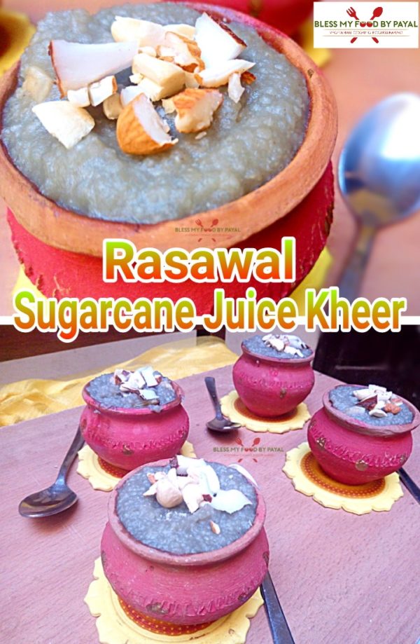 rasawal recipe