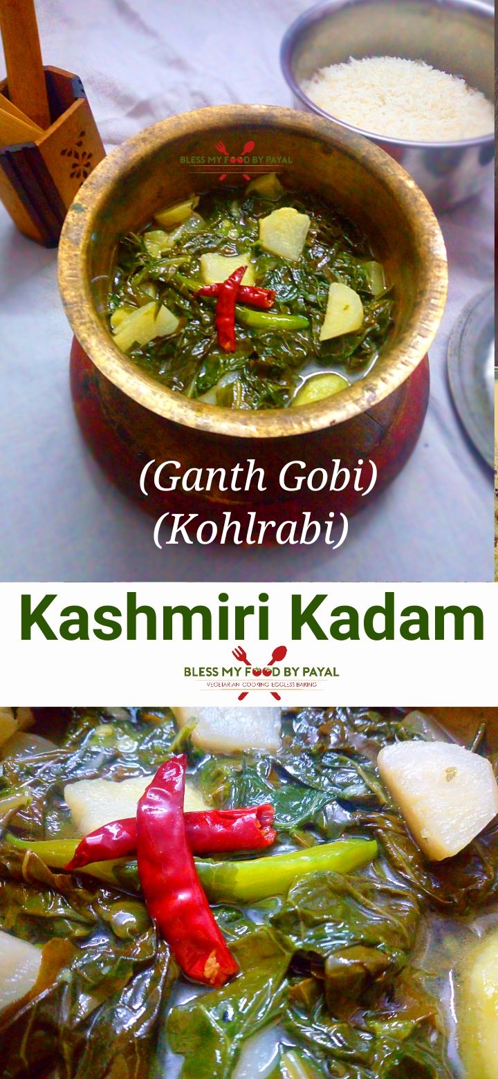 ganth gobi kashmiri style | kashmiri kadam recipe | kashmiri mundi