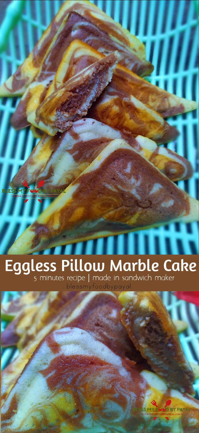 Eggless pillow marble cake recipe
