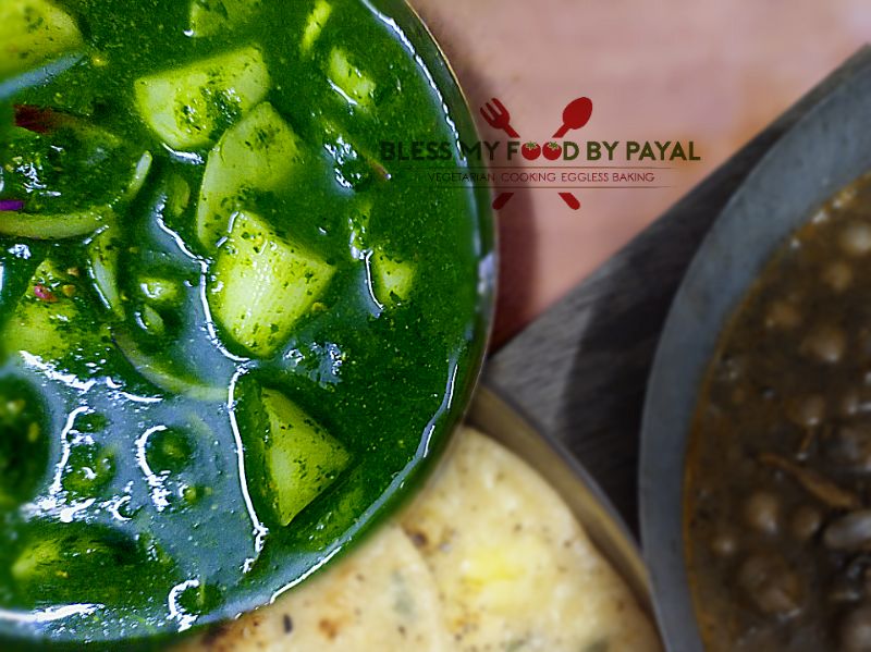 jammu ke naan chole wali chutney | muli pudina chatni recipe | Jammu street food naan chole chutney