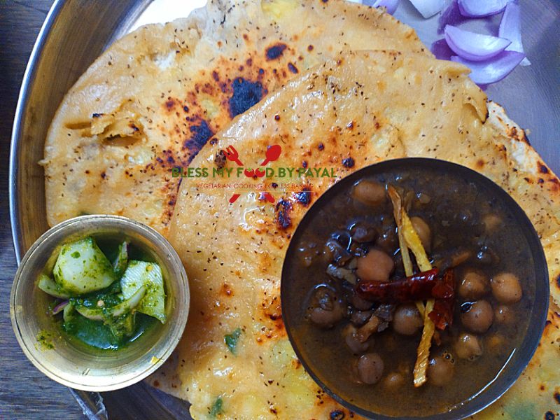 Jammu wale chole | pindi chole recipe | naan wale chole | Jammu street food naan