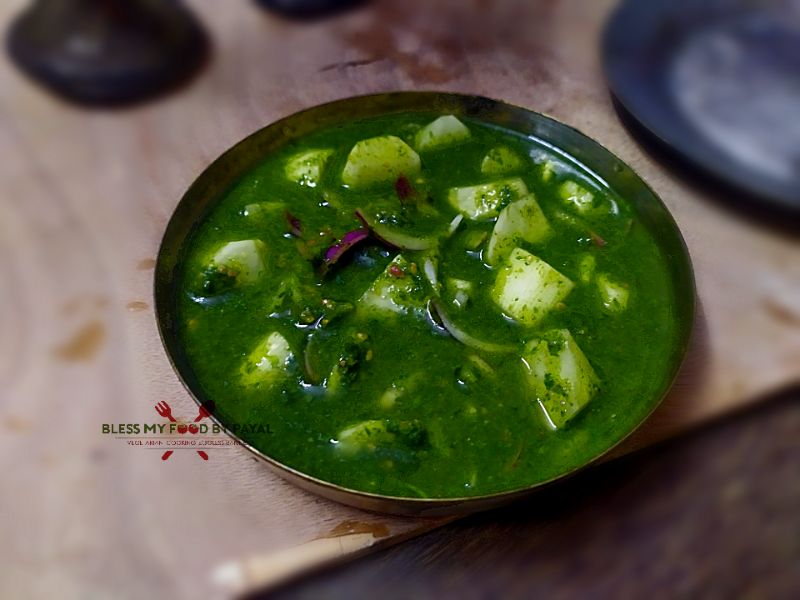 jammu ke naan chole wali chutney | muli pudina chatni recipe | Jammu street food naan chole chutney