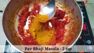 Pav bhaji recipe | mumbai style pav bhaji | how to make mumbai pav bhaji