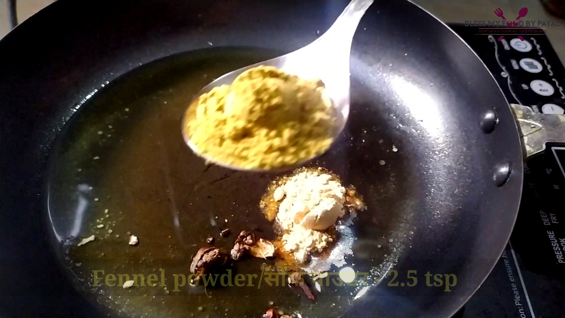 Kashmiri Lal Paneer recipe | kashmiri paneer chaman recipe | how to make lal paneer kashmiri style