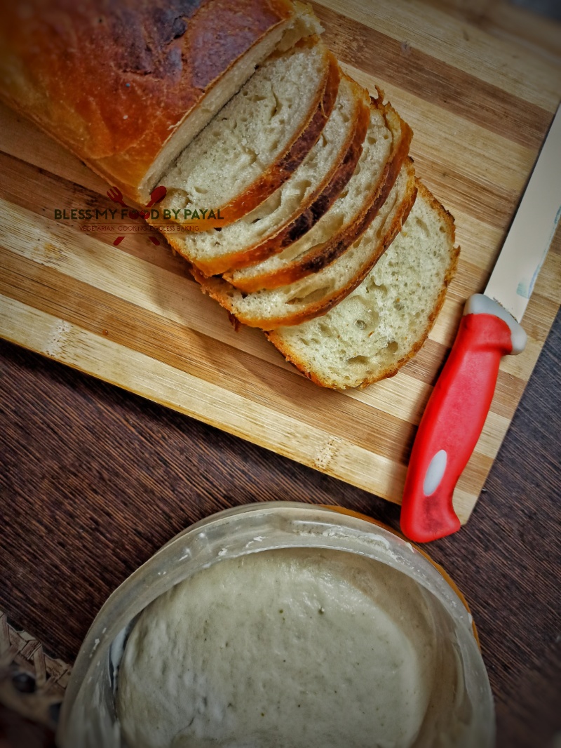 Bread with homemade yeast recipe | Khamir bread recipe | bread with homemade sourdough starter
