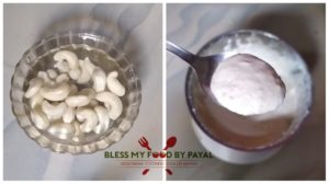 Malai soya chaap recipe | Vegetarian soya malai chaap recipe | how to make malai soya chaap curry