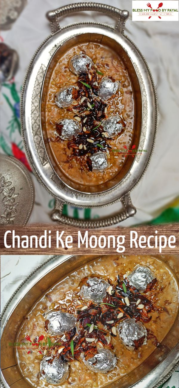 Chandi ke moong recipe | moong dal with desi ghee residue | Sone chandi ke moong