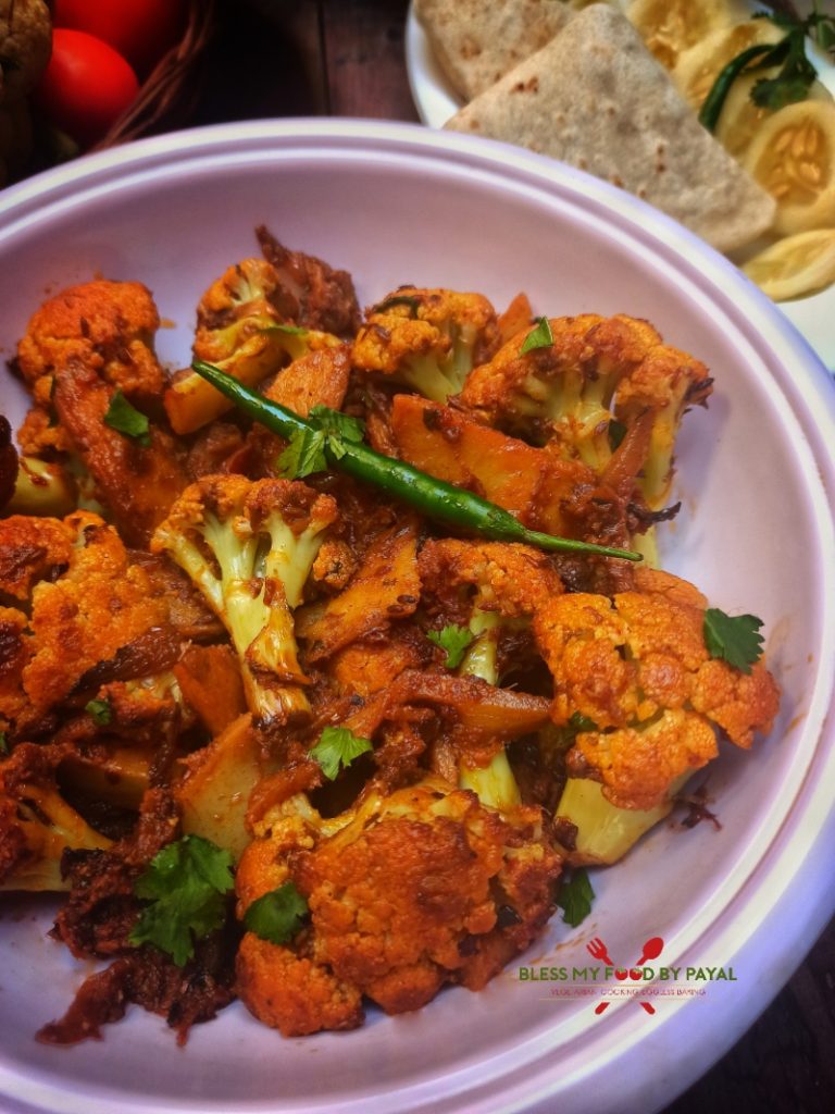 Shaadi Wali Aloo Gobi | Dhaba Style Aloo Gobi Recipe