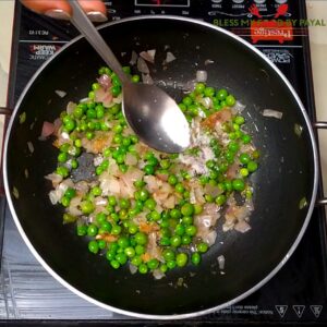 green peas in samosa