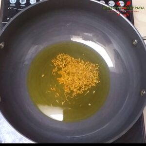 oil and cumin