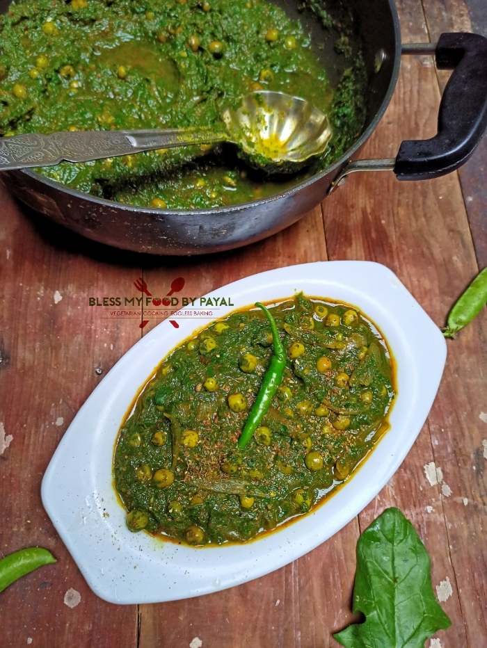 spinach and peas recipe