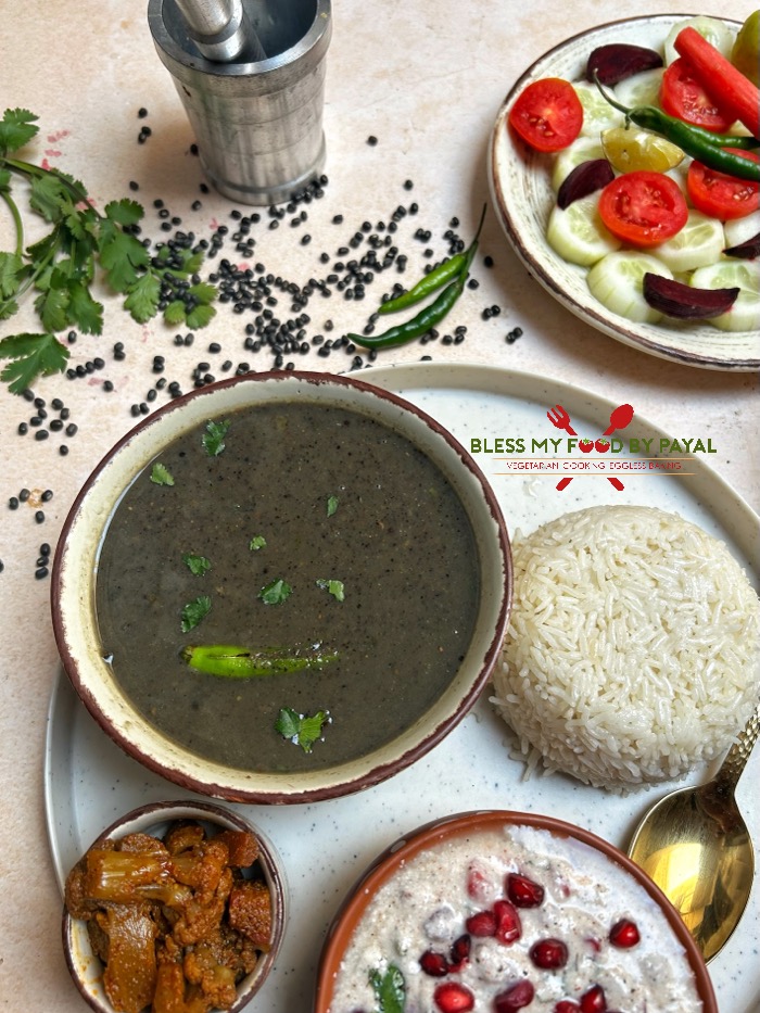 Pahadi dal Chainsu recipe | Uttarakhand Style Black Gram Chainsoo recipe