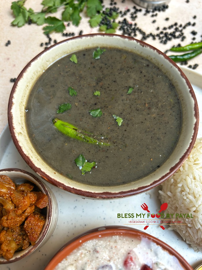 Pahadi dal Chainsu recipe | Uttarakhand Style Black Gram Chainsoo recipe