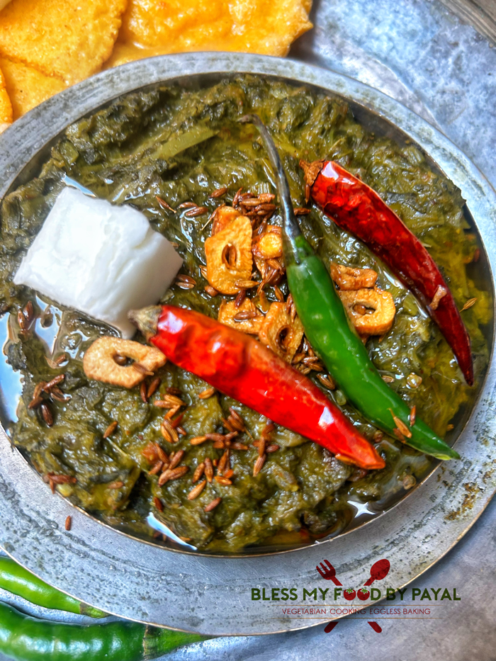 Sarson Ka Saag Recipe