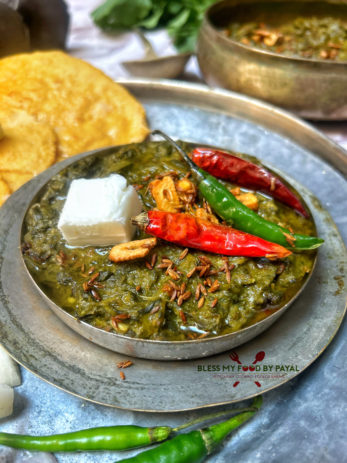 Sarson Ka Saag Recipe