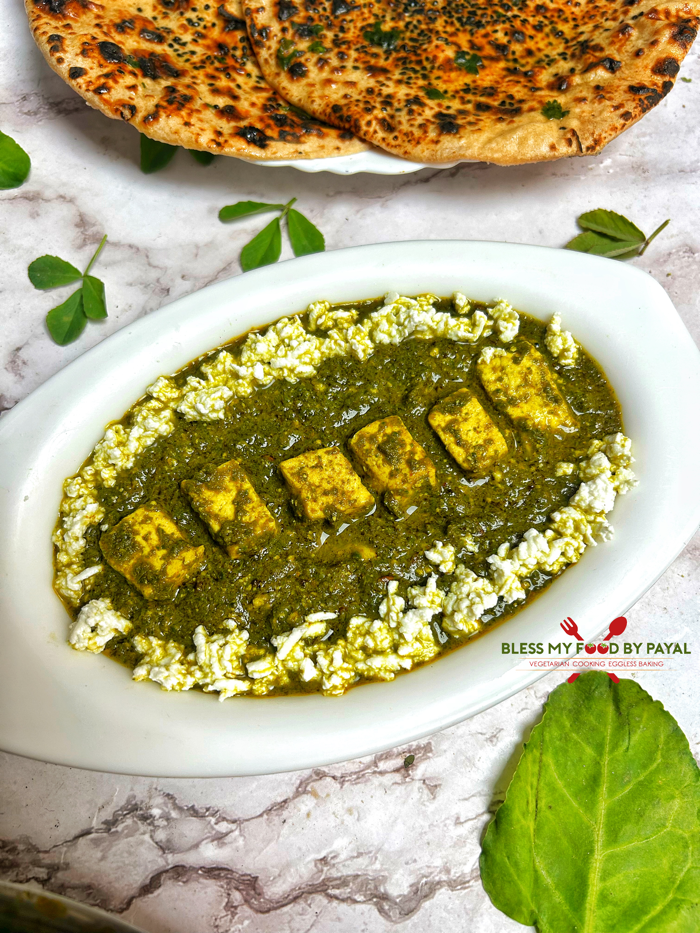 Authentic Kashmiri Methi Chaman Recipe | Paneer Methi Chaman