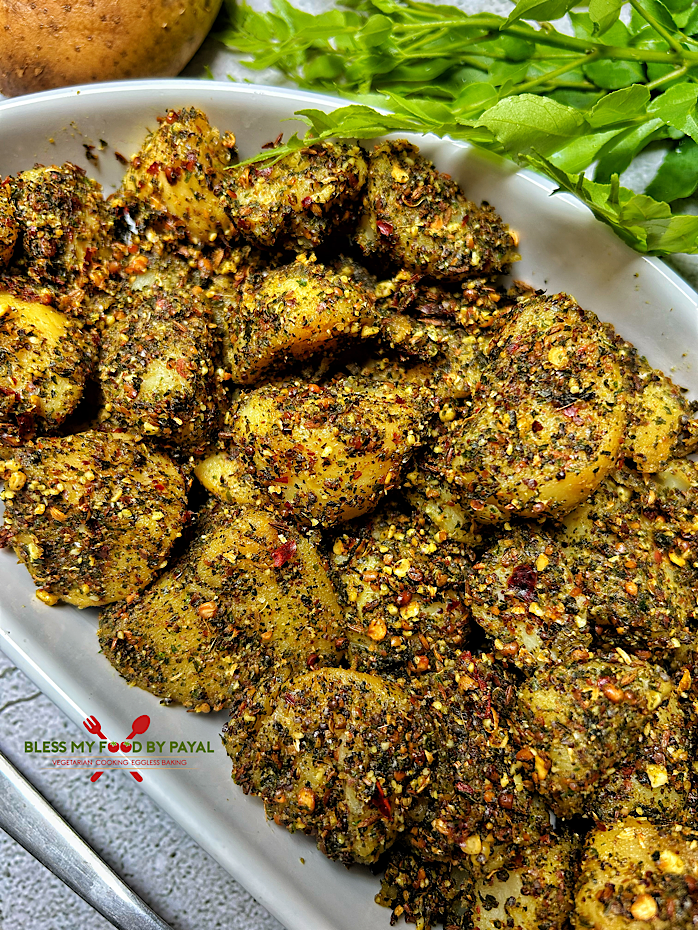 Curry Patta Aloo Recipe | Curry Leaves Potato Recipe