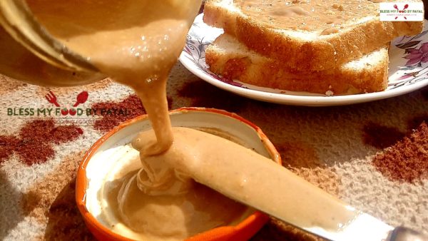 Peanut Butter | Homemade Peanut Butter Recipe | How is Peanut Butter made recipe
