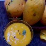 How to make Aamras | aamrus recipe | mango puree recipe