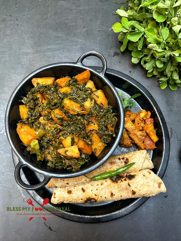 Potato Fenugreek Curry recipe (Aloo Methi)