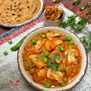 Matar Mushroom Recipe Dhaba Style