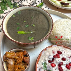 Pahadi dal Chainsu recipe | Uttarakhand Style Black Gram Chainsoo recipe