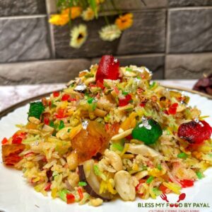 Mutanjan recipe