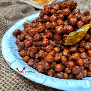 Sukhe kale chane recipe | Dry Brown Chickpeas recipe