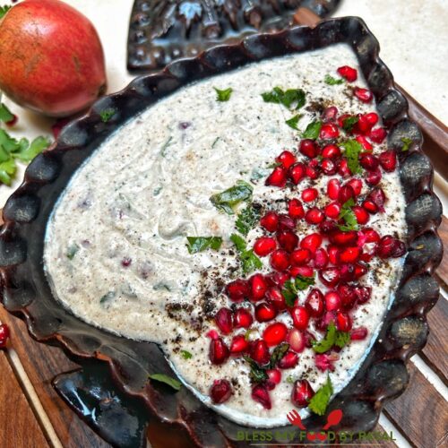 Pomegranate raita recipe | Anaar ka raita recipe