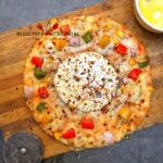 Cheese Volcano pizza recipe