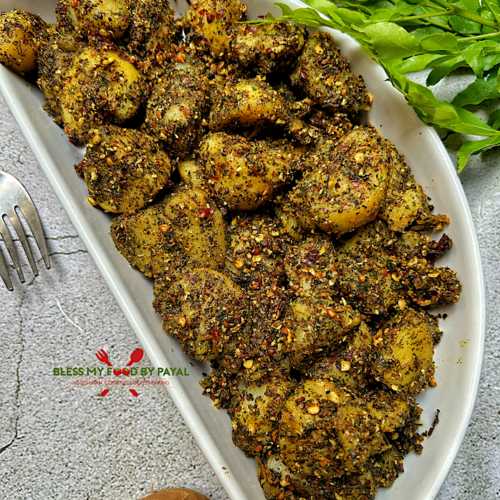 Curry Patta Aloo Recipe | Curry Leaves Potato Recipe